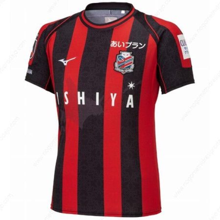 Hokkaido Consadole Sapporo Domači Nogometni dresi 2023